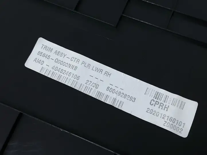 Hyundai i20 (BC3 BI3) (2020 - ) 85845Q0000 Нижняя обшивка стойки B — фото 3