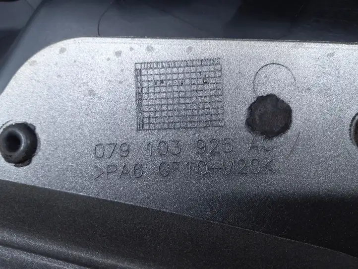 Audi A8 S8 D4 4H (2010 - 2014) 079103925AC Крышка двигателя декоративная — фото 8