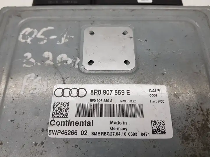 Audi Q5 SQ5 (2012 - 2017) 8F0907559A Блок управления двигателем (ECU) — фото 2