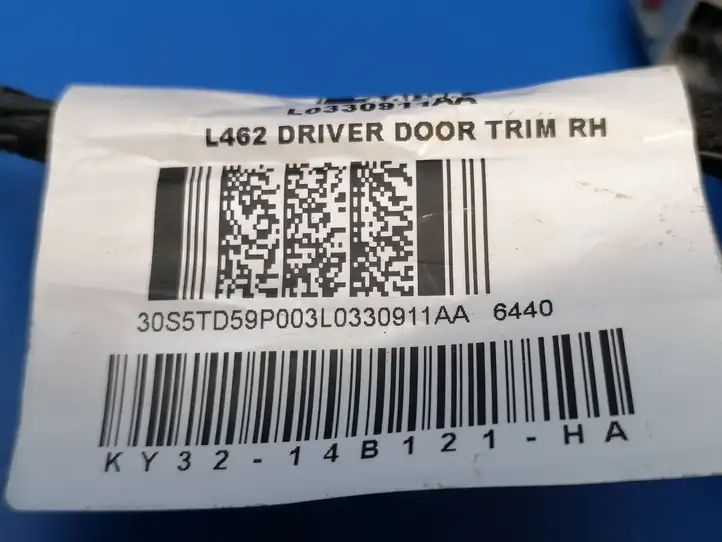 Land Rover Discovery 5 (2016 - ) KY3214B121HA Прочая электропроводка — фото 4