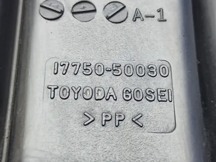 Lexus LS 430 (2000 - 2003) 1775050030 Детали воздухозаборника — фото 3