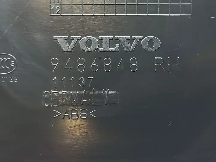 Volvo S40 (2007 - 2012) 9486848 Нижняя обшивка стойки B — фото 3