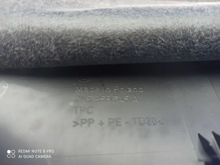 Volkswagen Caddy (2015 - 2020) 2K5858345A Обшивка рулевой колонки — фото 8