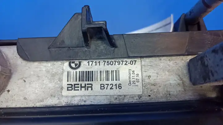 BMW 6 E63 E64 (2002 - 2010) 17117507972 Комплект радиаторов охлаждения — фото 4