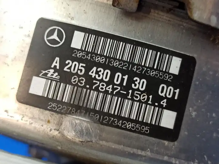 Mercedes-Benz C W205 (2014 - 2021) A2054300130 Вакуумный усилитель тормозов — фото 6