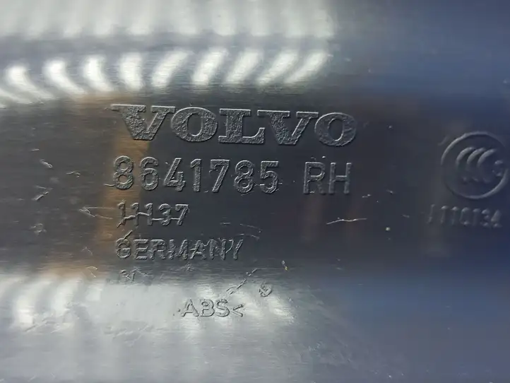 Volvo S40 (2007 - 2012) 8641785 Внутренняя отделка переднего порога — фото 7