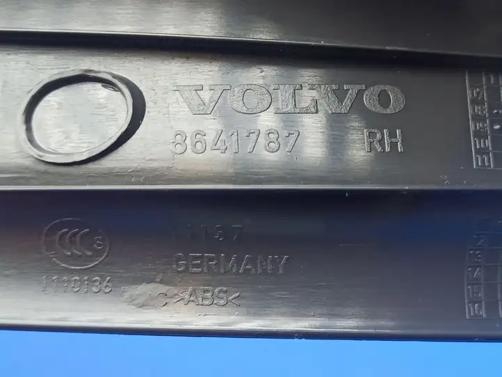Volvo S40 (2007 - 2012) 8641787 Внутренняя отделка заднего порога — фото 5