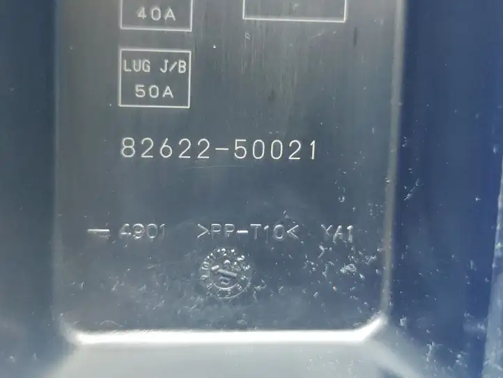 Lexus LS 430 (2000 - 2003) 8262250021 Крышка ящика предохранителей — фото 5