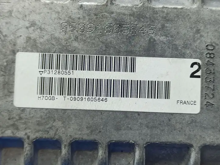 Volvo S40 (2007 - 2012) 08433724 Комплект оси рулевого колеса — фото 3