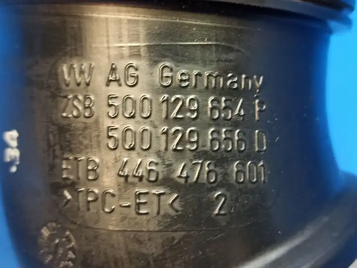 Audi A3/S3 8V (2012 - 2016) 5Q0129654P Детали воздухозаборника — фото 7
