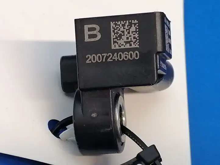 Land Rover Evoque II (2018 - ) JPLA14B006DA Датчик удара SRS — фото 9