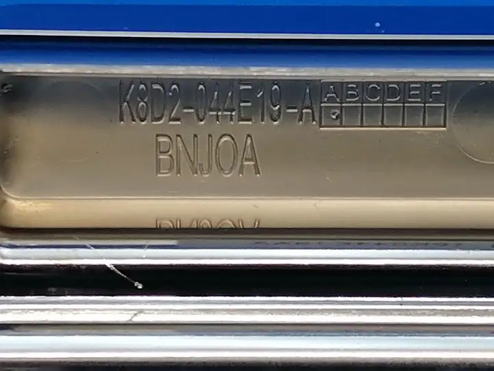 Land Rover Evoque II (2018 - ) K8D2044E19A Прочие детали салона — фото 9