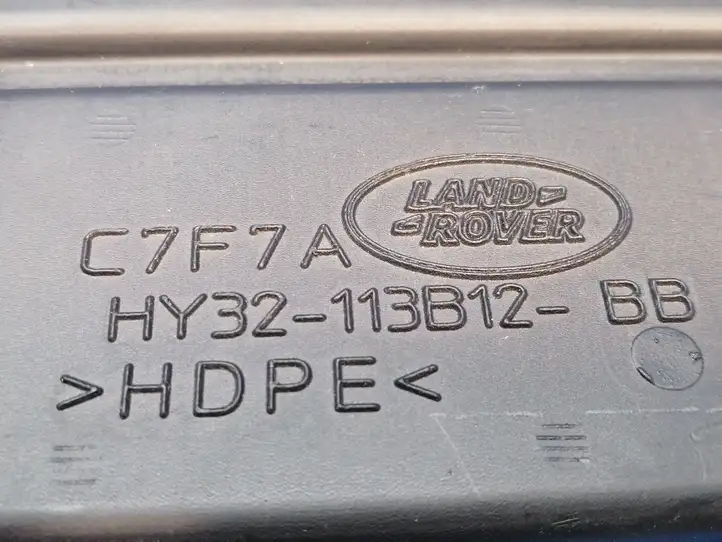 Land Rover Discovery 5 (2016 - ) HY32113B12BB Воздуховоды системы отопления/климатики — фото 11