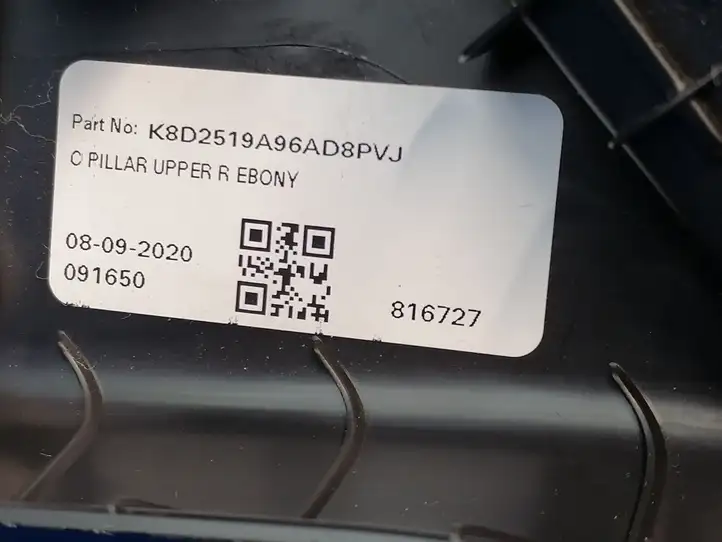 Land Rover Evoque II (2018 - ) K8D2519A96AD8PVJ Обшивка стойки C — фото 3