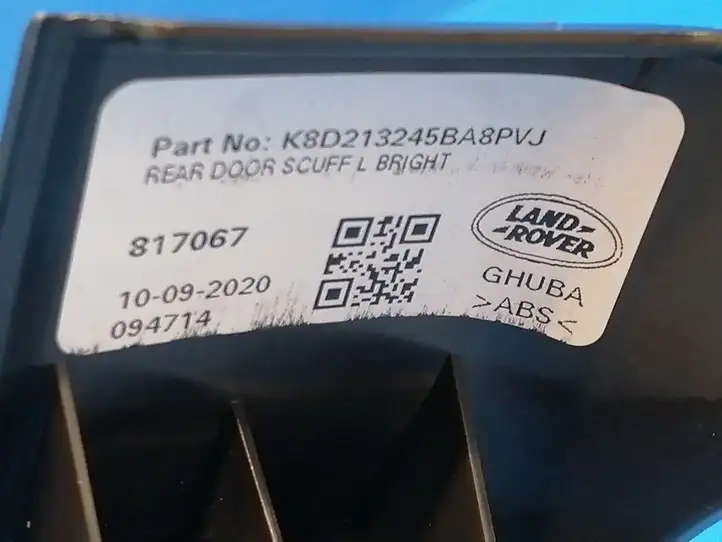 Land Rover Evoque II (2018 - ) K8D213245BA8PVJ Внутренняя отделка заднего порога — фото 4