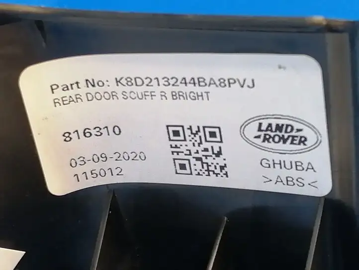 Land Rover Evoque II (2018 - ) K8D213244BA8PVJ Внутренняя отделка заднего порога — фото 3