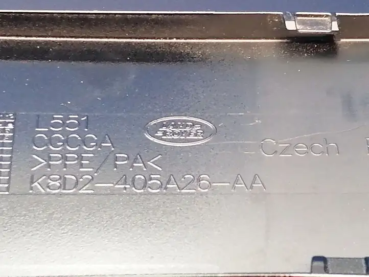 Land Rover Evoque II (2018 - ) K8D2405A26AA Крышка топливного бака — фото 7
