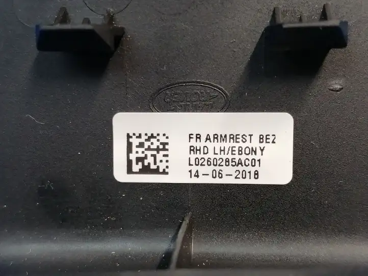 Land Rover Discovery 5 (2016 - ) HY3214017AA Включатель центрального замка — фото 4