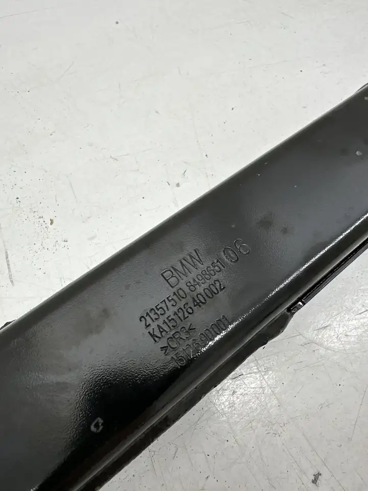 BMW iX3 G08 (2020 - )  8498651 Другая деталь отсека двигателя