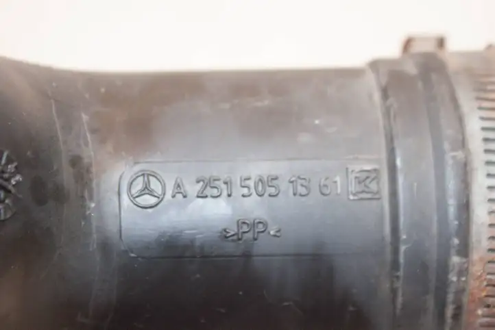 Mercedes-Benz R W251 (2005 - 2013) A2515051361 Детали воздухозаборника — фото 6