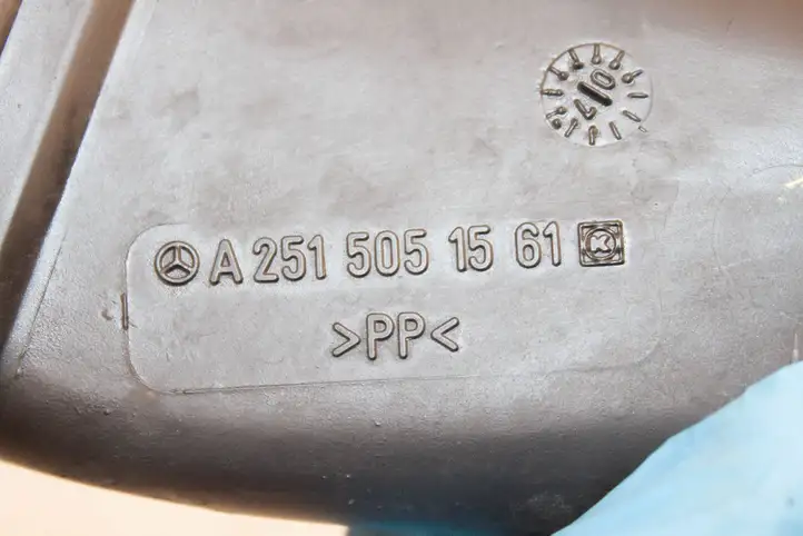 Mercedes-Benz R W251 (2005 - 2013) A2515051361 Детали воздухозаборника — фото 7