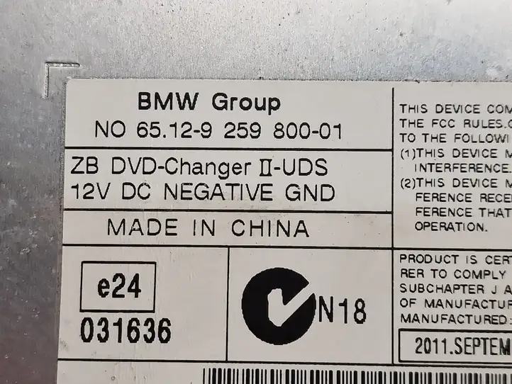 BMW X5 E70 (2006 - 2013) 6512925980001 CD/DVD чейнджер — фото 6