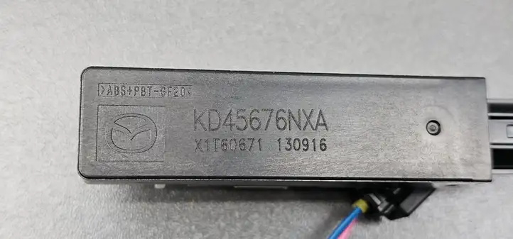Mazda 6 (2012 - 2015) KD45676NXA Антенна системы Keyless — фото 4