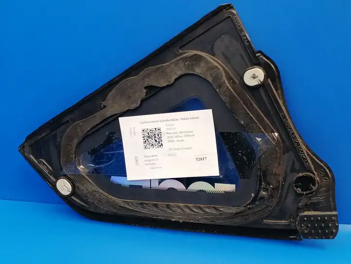 Nissan 370Z (2008 - 2014) 833071EA0A Заднее боковое стекло — фото 7