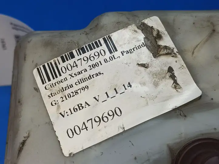 Citroen Xsara (1997 - 2006) 2102879923 Главный тормозной цилиндр — фото 2