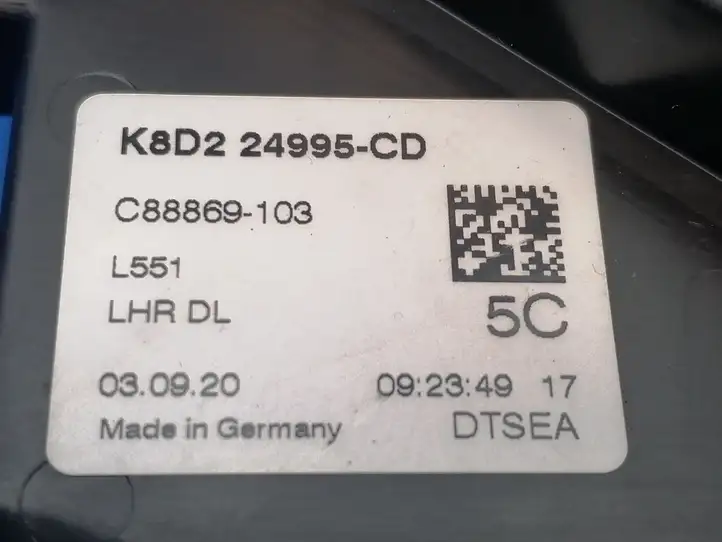 Land Rover Evoque II (2018 - ) K8D224995CD Замок задней двери — фото 4