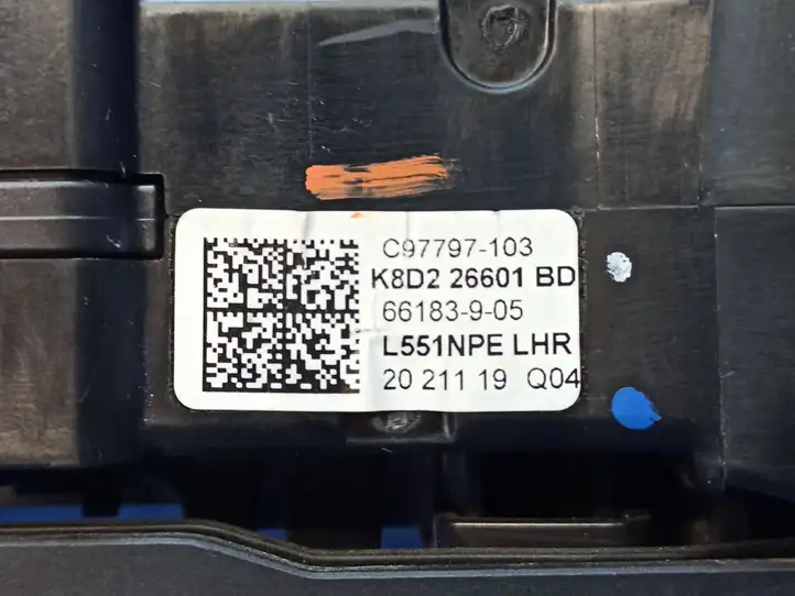 Land Rover Evoque II (2018 - ) K8D226601BD Наружная ручка задней двери — фото 6