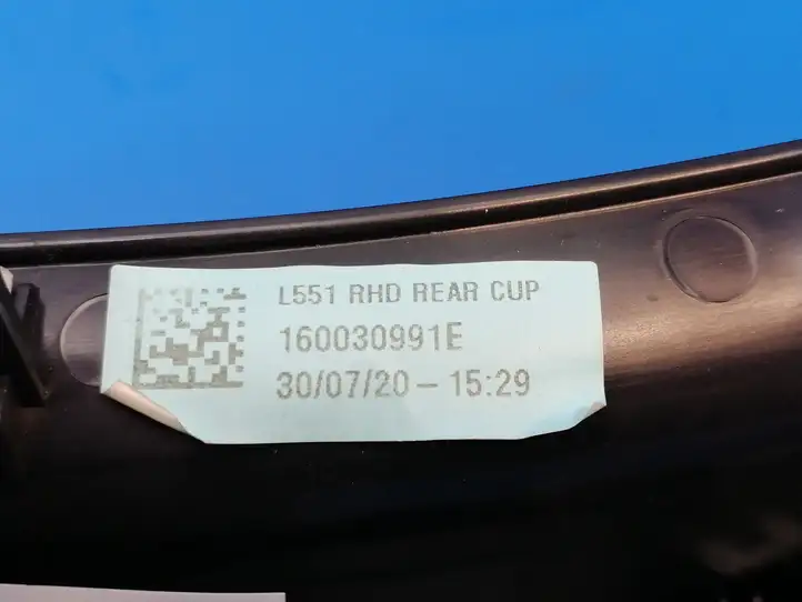 Land Rover Evoque II (2018 - ) K8D2237B06AA Прочие детали салона — фото 7