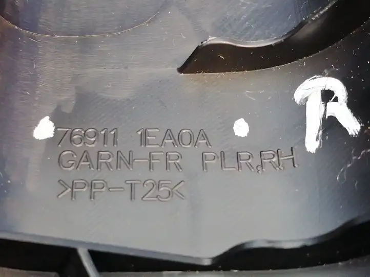Nissan 370Z (2008 - 2014) 769111EA0A Обшивка стойки A — фото 4