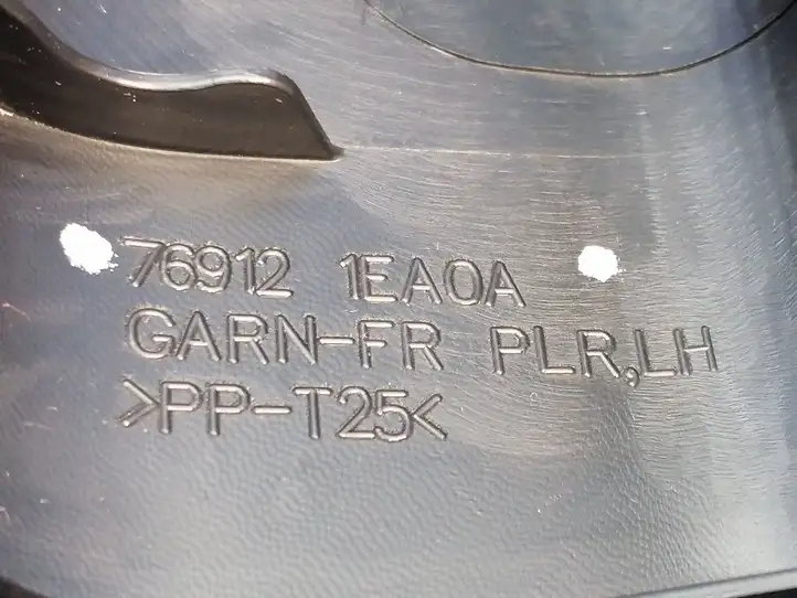 Nissan 370Z (2008 - 2014) 769121EA0A Обшивка стойки A — фото 9