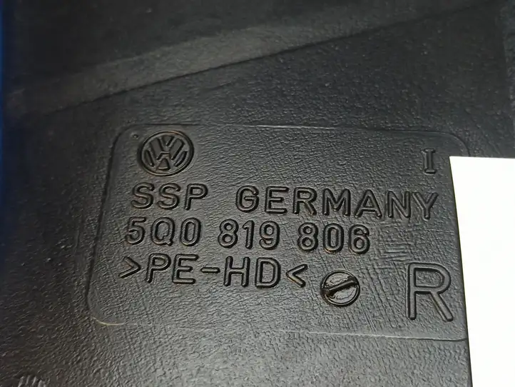 Audi A3/S3 8V (2012 - 2016) 5Q0819806 Воздуховоды системы отопления/климатики — фото 2