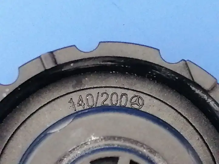 Mercedes-Benz CLA C117,X117,W117 (2013 - 2019) 2105010615 Крышка расширительного бачка — фото 3