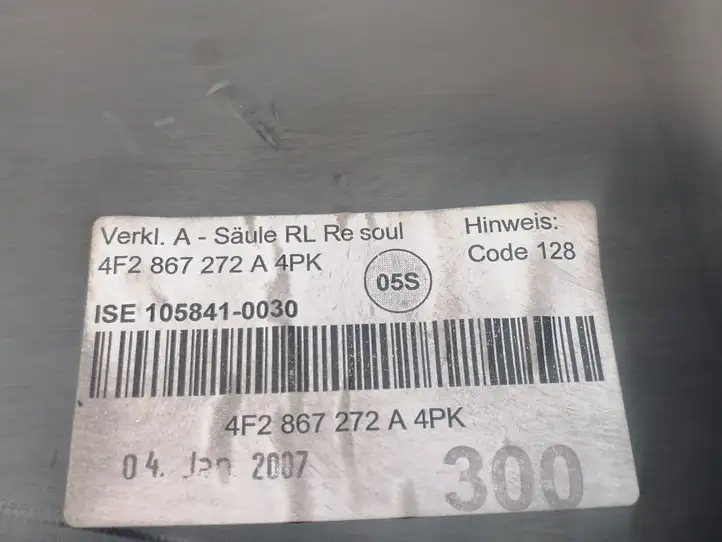 Audi A6 S6 C6 4F (2004 - 2008) 4F2867272A Внутренняя отделка переднего порога — фото 2
