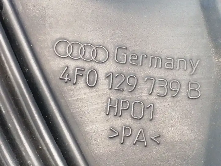 Audi A6 S6 C6 4F (2004 - 2008) 4F0129739B Детали воздухозаборника — фото 2
