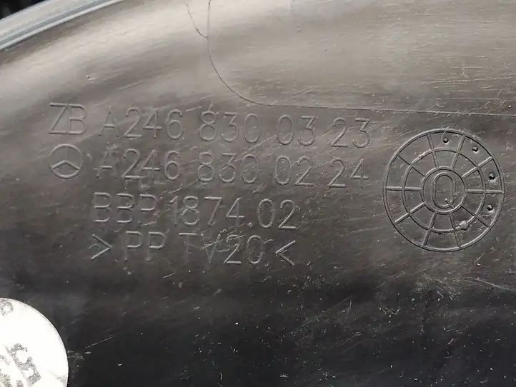 Mercedes-Benz CLA C117,X117,W117 (2013 - 2019) A2468300323 Детали воздухозаборника — фото 2