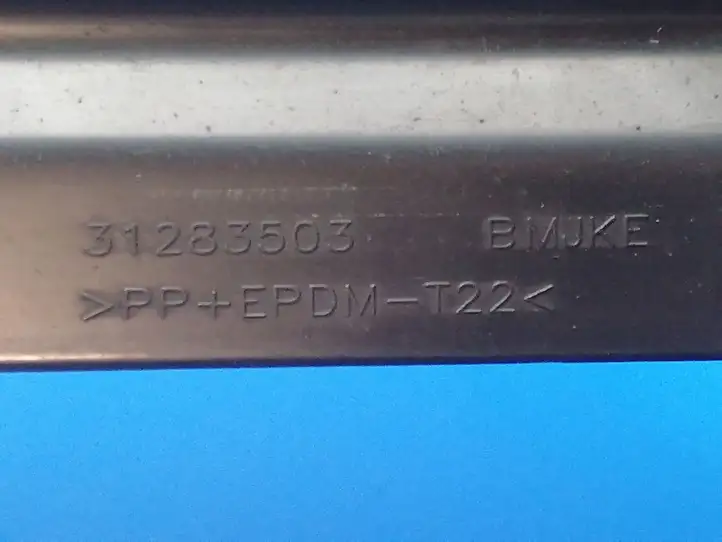 Volvo S40 (2007 - 2012) 31283503 Дефлектор воздуха — фото 5
