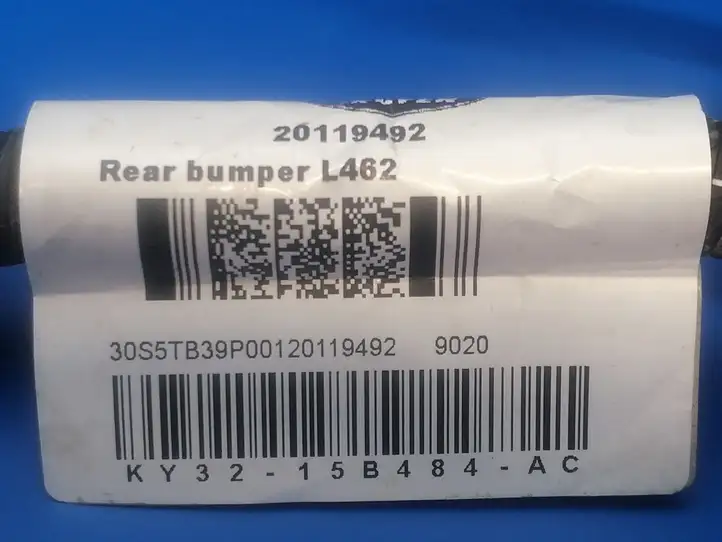 Land Rover Discovery 5 (2016 - ) KY3215B484AC Проводка парктроников — фото 4