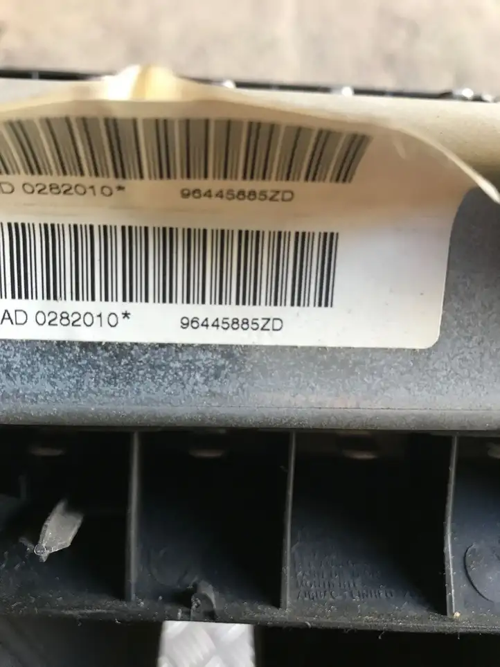 Peugeot 407 (2004 - 2011) 96445885ZD Коленная подушка безопасности — фото 2
