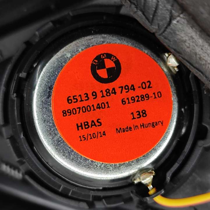 BMW 5 F10 F11 (2009 - 2016)  9366160 Комплект звуковой системы