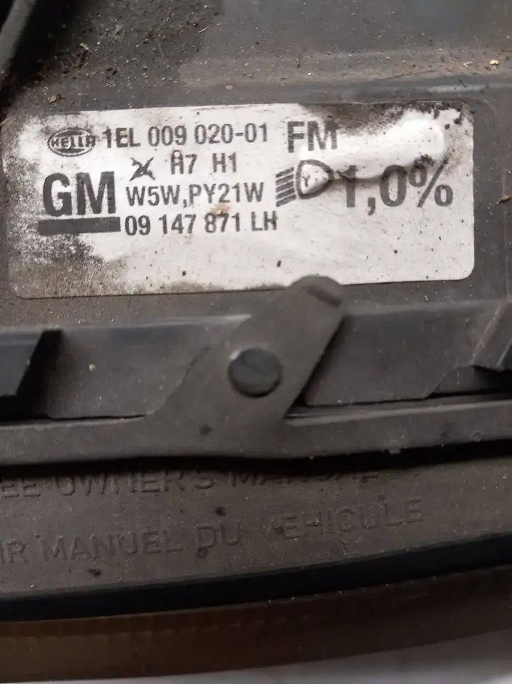 Opel Omega B2 (1999 - 2004) 09147871 Передняя фара — фото 2