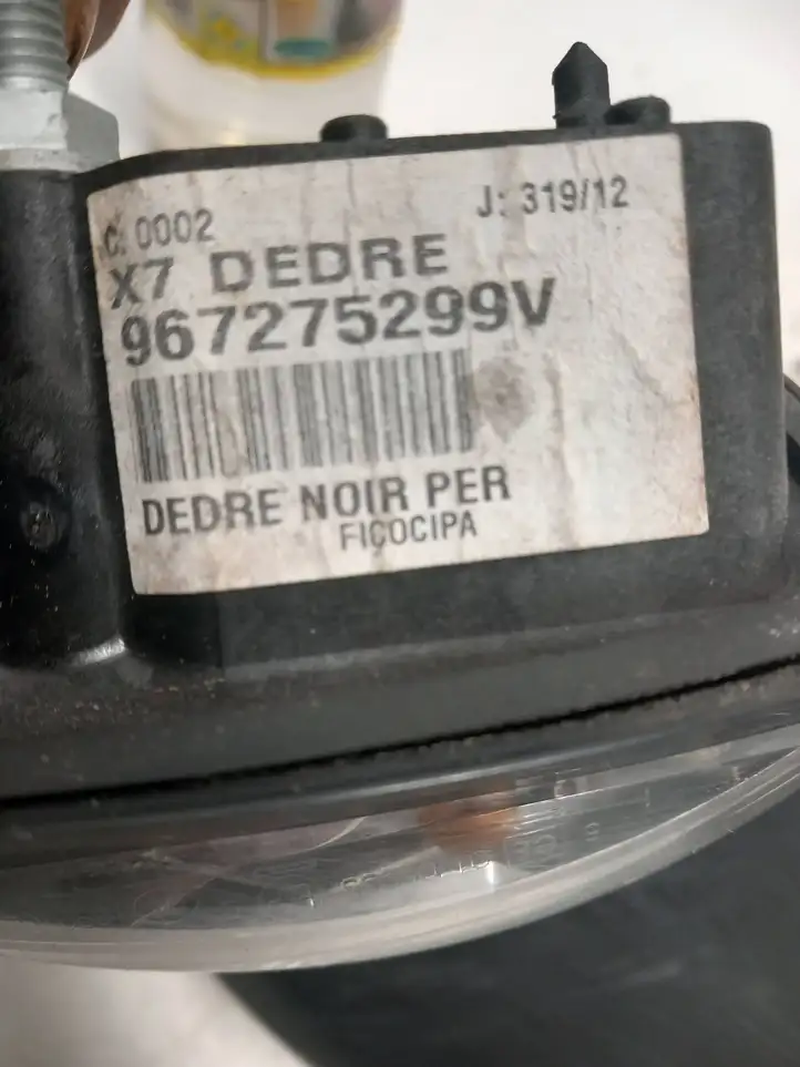Citroen C5 (2008 - 2017) 967275299V Боковое зеркало с электроприводом — фото 2