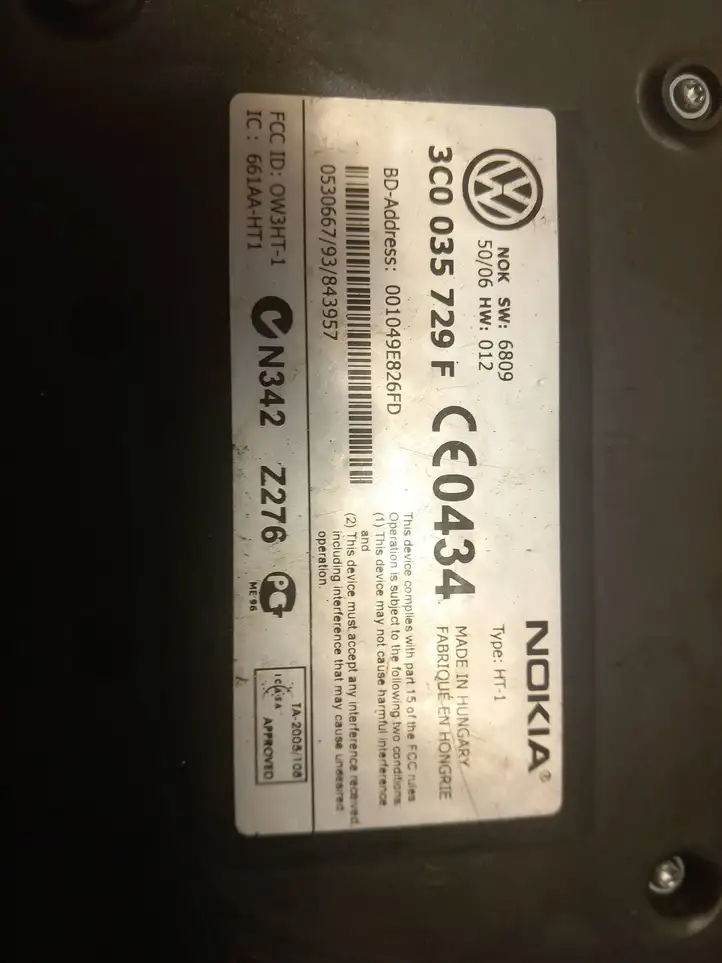 Volkswagen PASSAT B6 (2005 - 2010) 3C0035729F Блок GSM — фото 2