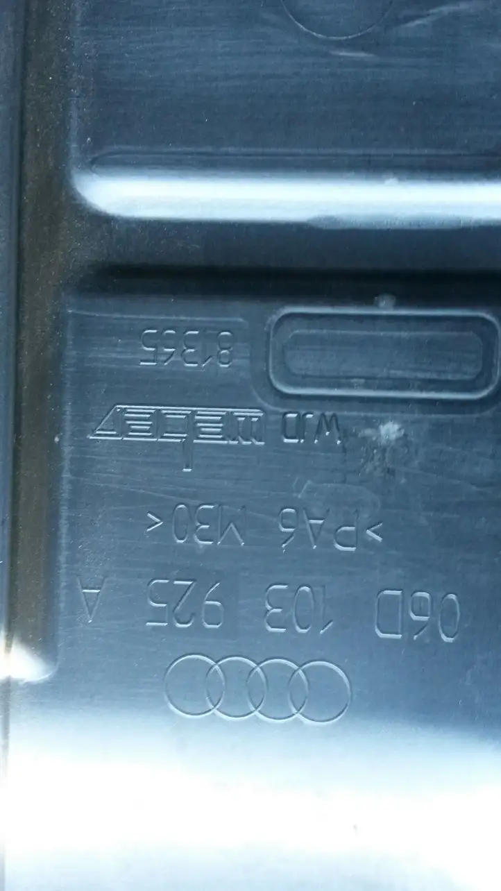 Audi A4 S4 B7 8E 8H (2004 - 2009) 8E0121049L Крышка двигателя декоративная — фото 4