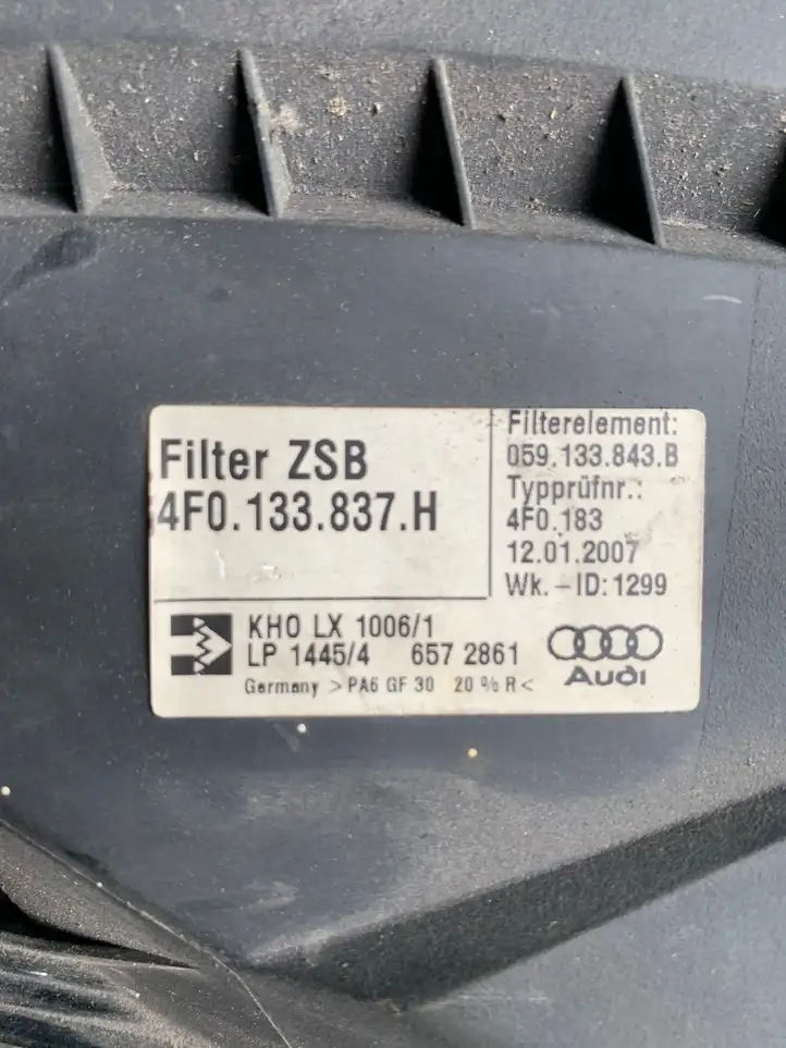 Audi A6 S6 C6 4F (2004 - 2008) 4F0133837H Корпус воздушного фильтра — фото 6