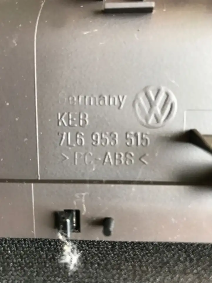 Volkswagen Touareg I (2002 - 2010) 7L6953515 Обшивка рулевой колонки — фото 7