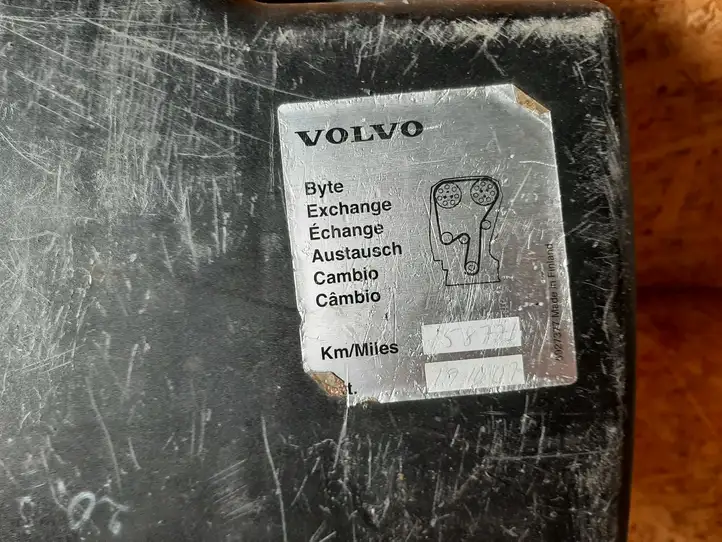 Volvo S80 (1998 - 2004) 9485860 Корпус воздушного фильтра — фото 4